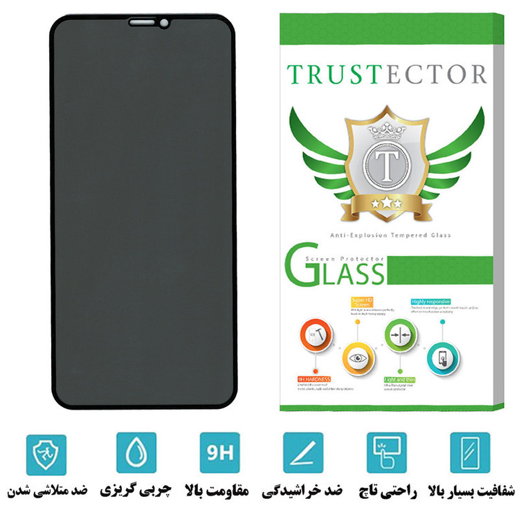 محافظ صفحه نمایش حریم شخصی تراستکتور مدل PFTA مناسب برای گوشی موبایل اپل iPhone 11