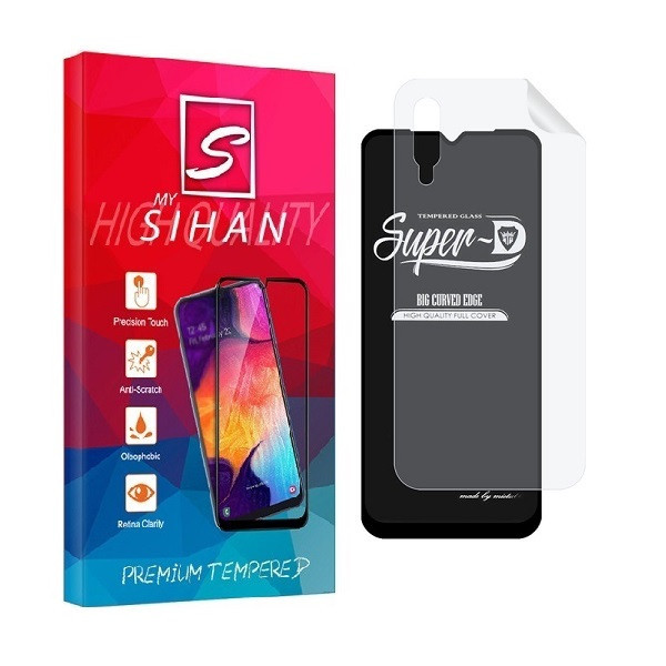محافظ صفحه نمایش مای سیحان مدل 2SN- مناسب برای گوشی موبایل سامسونگ Galaxy A70 به همراه محافظ پشت گوشی