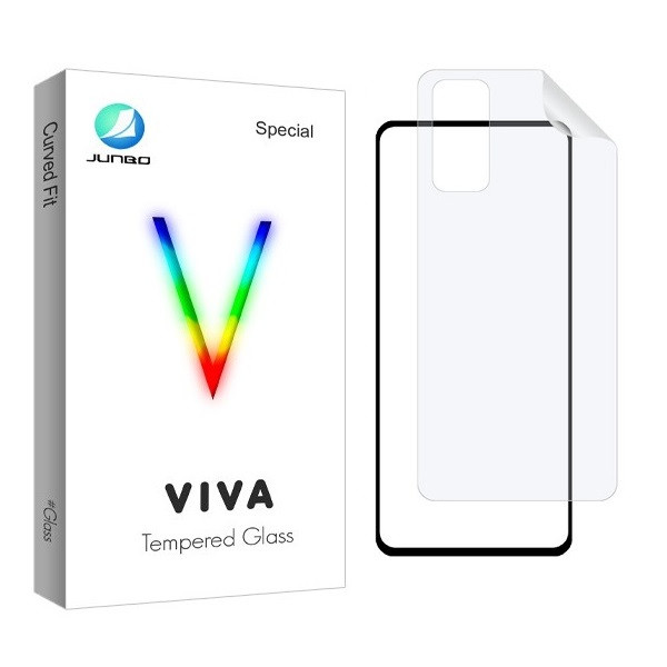 محافظ صفحه نمایش جانبو مدل 2FN مناسب برای گوشی موبایل سامسونگ Galaxy S20 FE 4G به همراه محافظ پشت گوشی