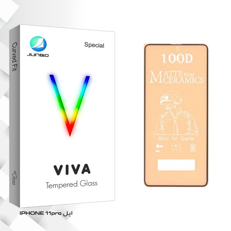 محافظ صفحه نمایش مات جانبو مدل Viva Glass مناسب برای گوشی موبایل اپل IPHONE 11pro
