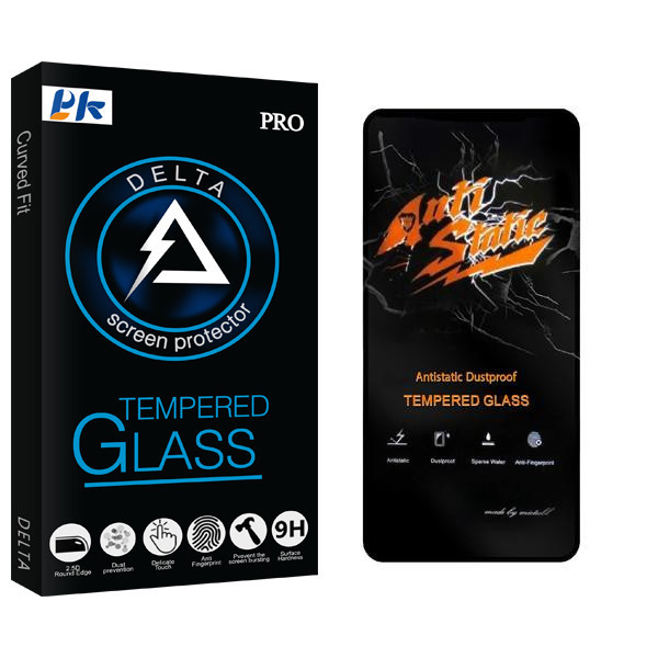 محافظ صفحه نمایش پی کی مدل Delta Anti Static مناسب برای گوشی موبایل شیائومی 11T Pro