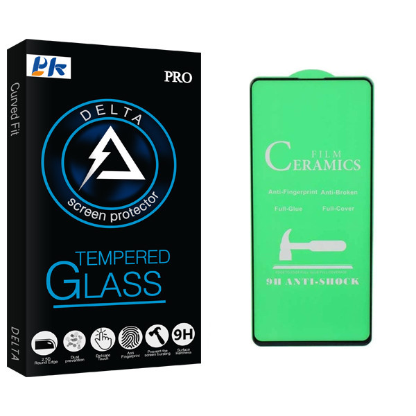 محافظ صفحه نمایش سرامیکی پی کی مدل Delta Glass مناسب برای گوشی موبایل سامسونگ Galaxy A51