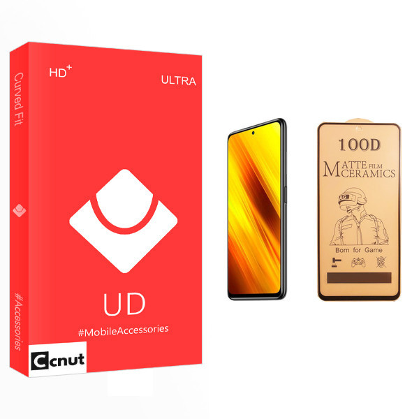 محافظ صفحه نمایش سرامیکی کوکونات مدل UD Glass مناسب برای گوشی موبایل شیائومی Poco X3