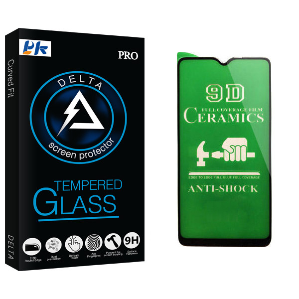 محافظ صفحه نمایش سرامیکی پی کی مدل Delta Glass مناسب برای گوشی موبایل شیائومی Poco M3