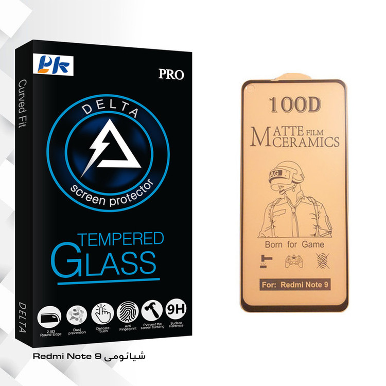 محافظ صفحه نمایش سرامیکی پی کی مدل Delta Glass مناسب برای گوشی موبایل شیائومی Redmi Note 9