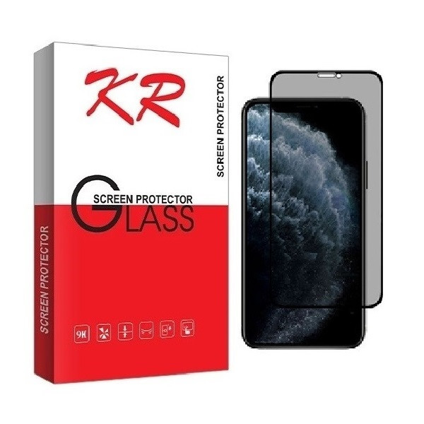 محافظ صفحه نمایش کی آر مدل PSP مناسب برای گوشی موبایل اپل iPhone 7