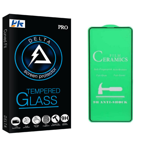 محافظ صفحه نمایش پی کی مدل Delta Glass مناسب برای گوشی موبایل شیائومی NOTE 9