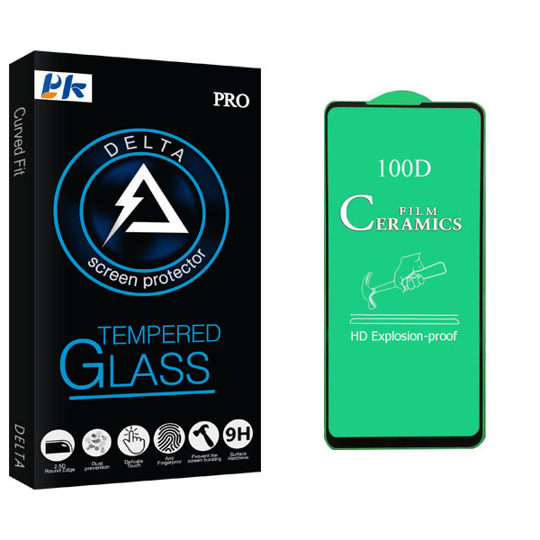 محافظ صفحه نمایش پی کی مدل Delta Glass مناسب برای گوشی موبایل سامسونگ Galaxy A21