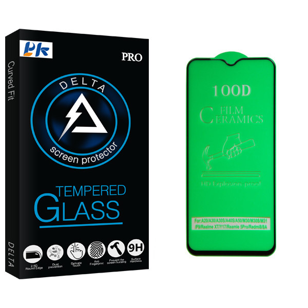 محافظ صفحه نمایش پی کی مدل Delta Glass مناسب برای گوشی موبایل سامسونگ Galaxy A50/A50S