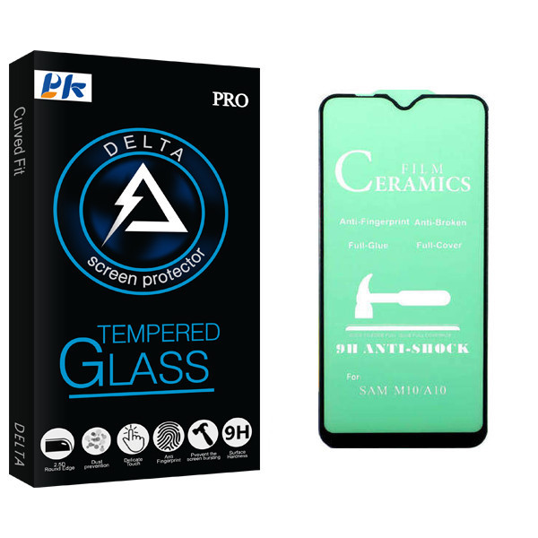 محافظ صفحه نمایش سرامیکی پی کی مدل Delta Glass مناسب برای گوشی موبایل سامسونگ Galaxy A10