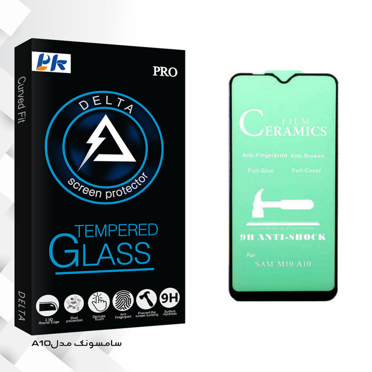 محافظ صفحه نمایش سرامیکی پی کی مدل Delta Glass مناسب برای گوشی موبایل سامسونگ Galaxy A10