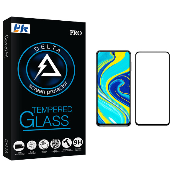 محافظ صفحه نمایش پی کی مدل Delta Glass مناسب برای گوشی موبایل شیائومی Redmi Note 9S