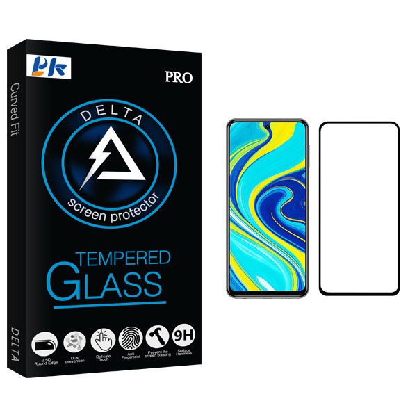 محافظ صفحه نمایش پی کی مدل Delta Glass مناسب برای گوشی موبایل شیائومی Redmi Note 9S