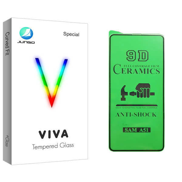 محافظ صفحه نمایش سرامیکی جانبو مدل Viva Glass مناسب برای گوشی موبایل سامسونگ Galaxy A51