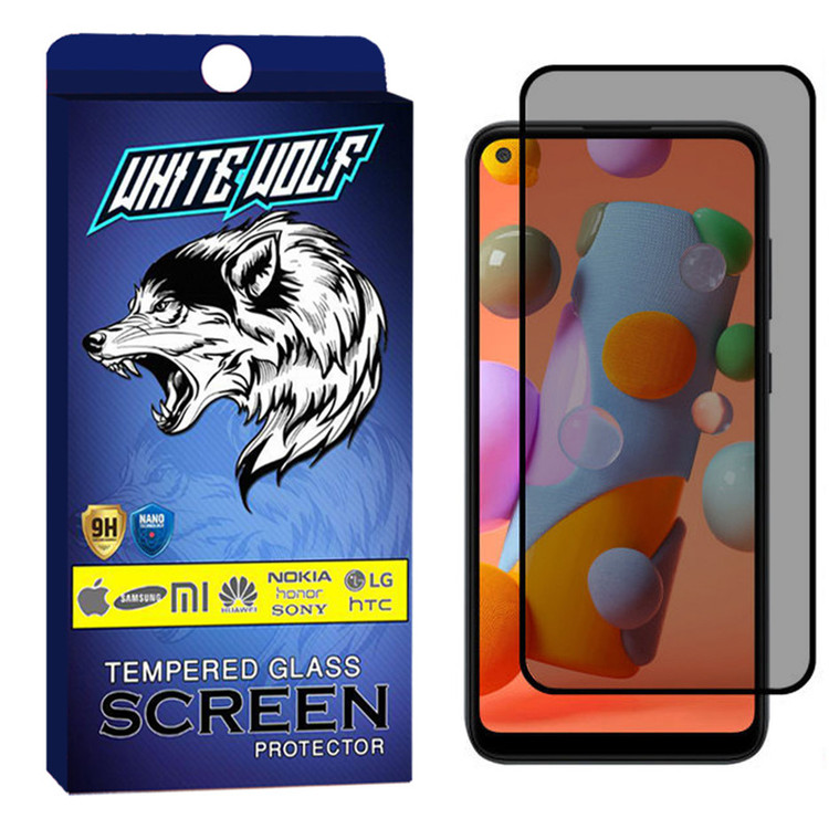 محافظ صفحه نمایش حریم شخصی وایت ولف مدل WGP2 مناسب برای گوشی موبایل سامسونگ Galaxy A11