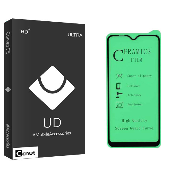 محافظ صفحه نمایش کوکونات مدل UD Black مناسب برای گوشی موبایل سامسونگ Galaxy M10 / A10