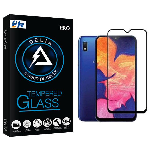 محافظ صفحه نمایش پی کی مدل Delta Glass مناسب برای گوشی موبایل سامسونگ Galaxy A10/ a10s / m20
