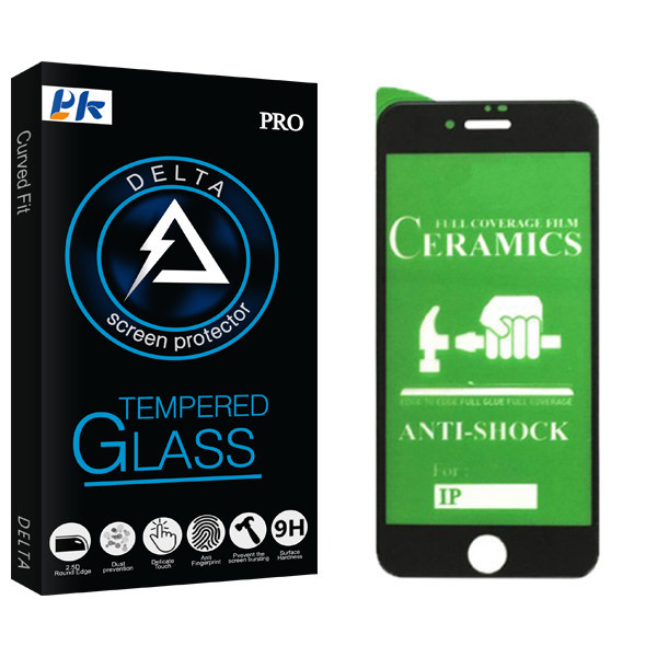 محافظ صفحه نمایش سرامیکی پی کی مدل Delta Glass مناسب برای گوشی موبایل اپل Iphone 7