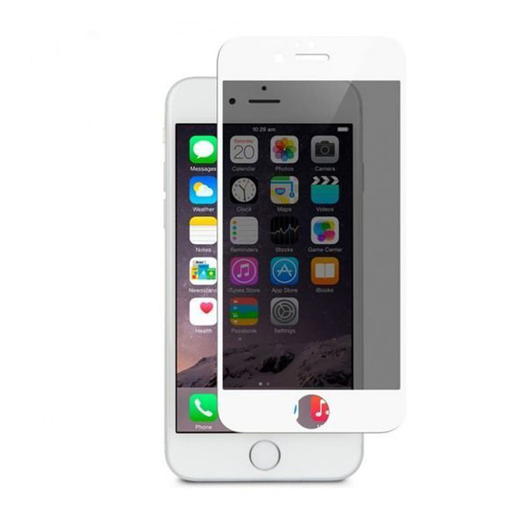 محافظ صفحه نمایش حریم شخصی مدل G5-30 مناسب برای گوشی موبایل اپل iphone 7plus /8plus