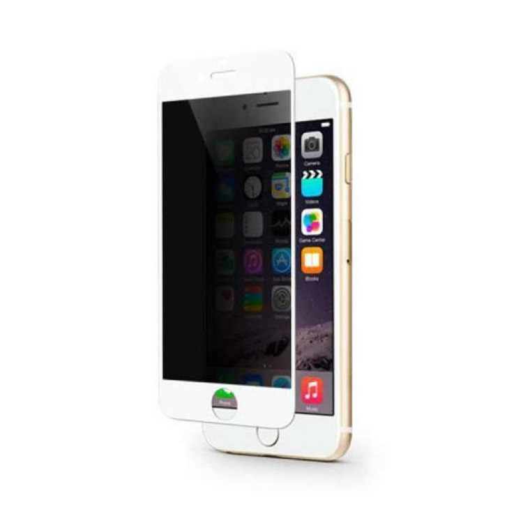 محافظ صفحه نمایش حریم شخصی مدل G5-30 مناسب برای گوشی موبایل اپل iphone 7plus /8plus
