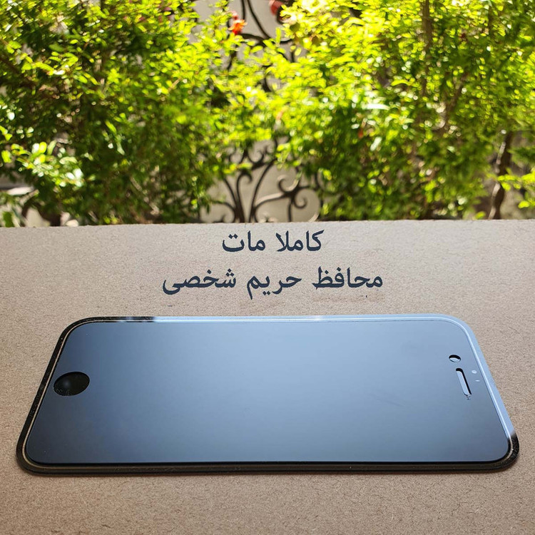 محافظ صفحه نمایش حریم شخصی مدل TAKO-009 مناسب برای گوشی موبایل اپل iphone 6