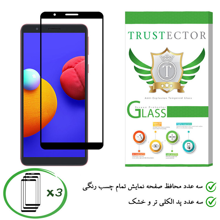محافظ صفحه نمایش تراستکتور مدل GSS مناسب برای گوشی سامسونگ Galaxy A01 Core بسته 3 عددی