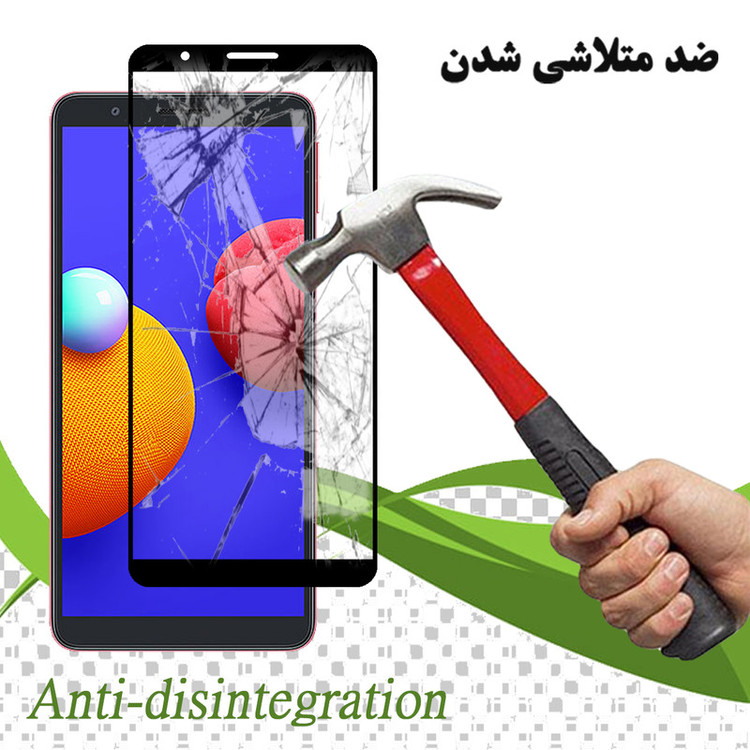محافظ صفحه نمایش تراستکتور مدل GSS مناسب برای گوشی سامسونگ Galaxy A01 Core بسته 3 عددی