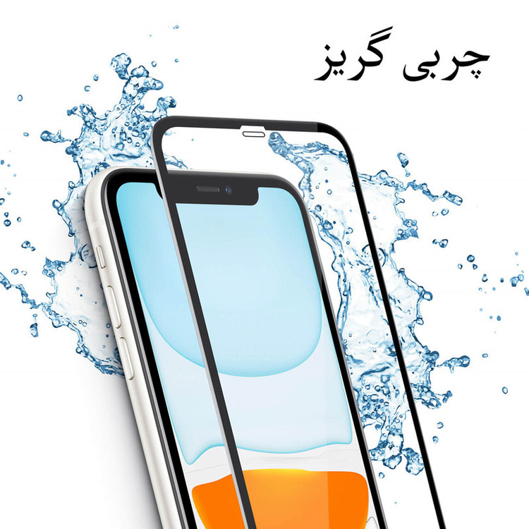 محافظ صفحه نمایش مدل FCG مناسب برای گوشی موبایل اپل iPhone XR بسته دو عددی