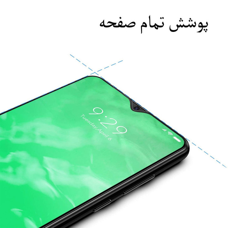 محافظ صفحه نمایش مدل FCG مناسب برای گوشی موبایل شیائومی Poco M3 بسته دو عددی