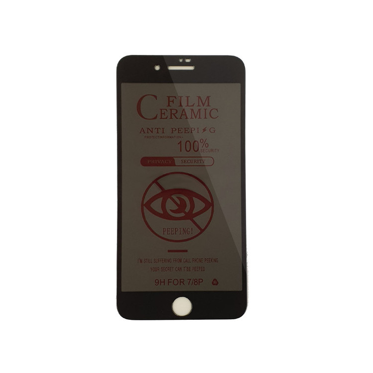 محافظ صفحه نمایش حریم شخصی مدل PR CRG01st مناسب برای گوشی موبایل اپل iPhone 7 Plus