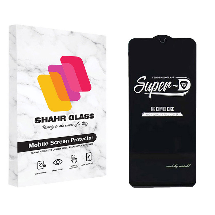 محافظ صفحه نمایش شهر گلس مدل SUPERD مناسب برای گوشی موبایل سامسونگ Galaxy A31 / M32 / F22