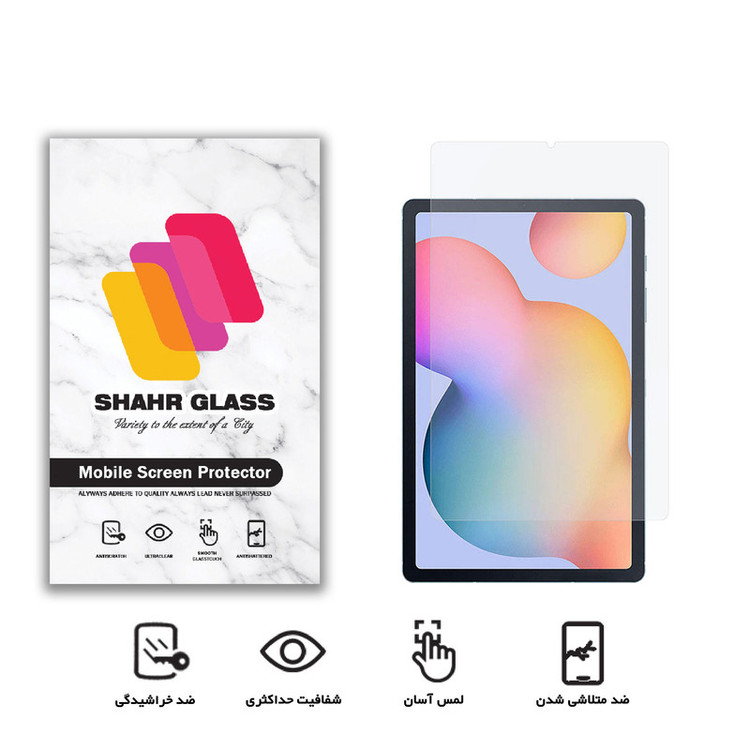 محافظ صفحه نمایش شهر گلس مدل SMPT2 مناسب برای تبلت سامسونگ Galaxy Tab S6 Lite / P610 / P615