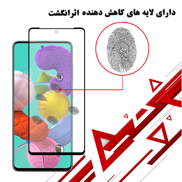 محافظ صفحه نمایش سرامیکی هورس مدل CMA-H مناسب برای گوشی موبایل سامسونگ Galaxy A51