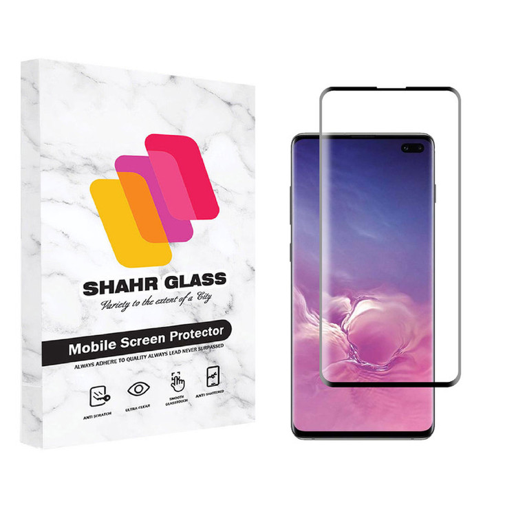 محافظ صفحه نمایش شهر گلس مدل EFSR مناسب برای گوشی موبایل سامسونگ Galaxy S10 Plus