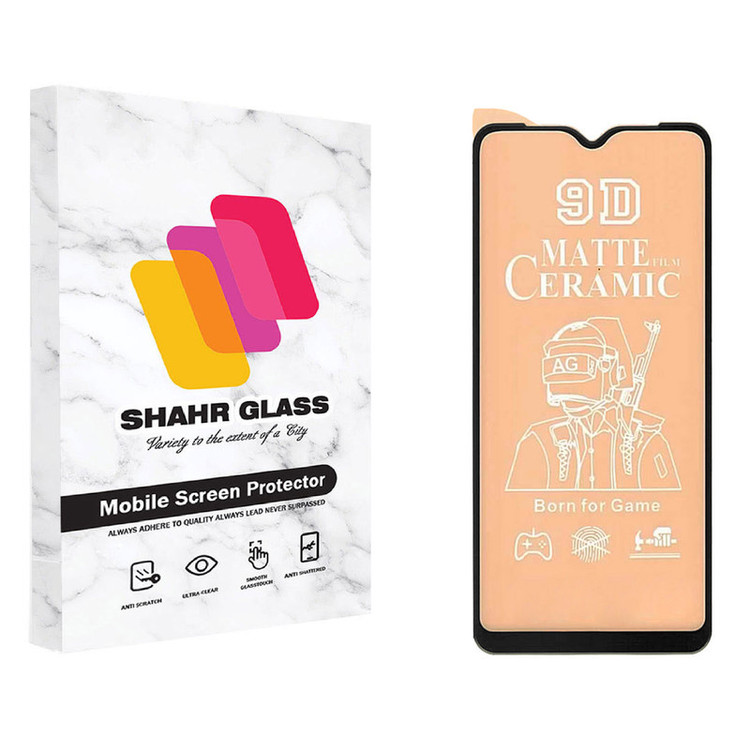 محافظ صفحه نمایش سرامیکی مات شهر گلس مدل CMT مناسب برای گوشی موبایل سامسونگ Galaxy A04