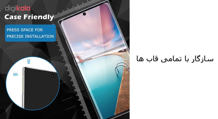 محافظ صفحه نمایش نانو هورس مدل PNNM مناسب برای گوشی موبایل سامسونگ Galaxy Note10 Plus