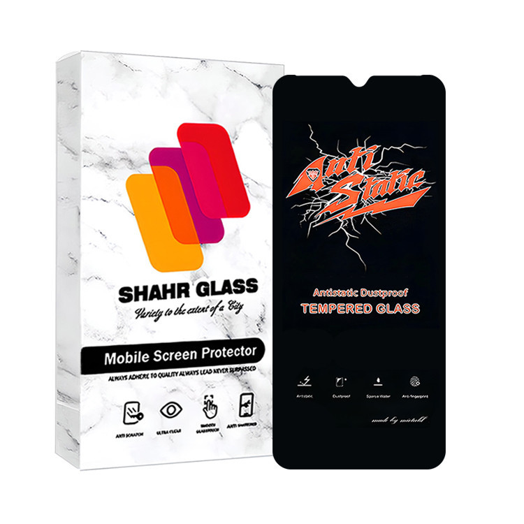 محافظ صفحه نمایش آنتی استاتیک شهر گلس مدل ANTIDUSTSHNW مناسب برای گوشی موبایل شیائومی Redmi A3