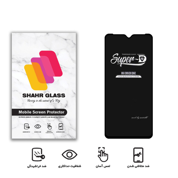 محافظ صفحه نمایش شهر گلس مدل SUPERD مناسب برای گوشی موبایل شیائومی Redmi Note 8 Pro