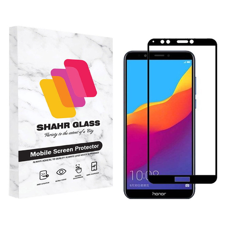 محافظ صفحه نمایش شهر گلس مدل FUL مناسب برای گوشی موبایل آنر 7C