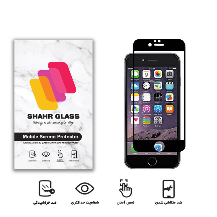 محافظ صفحه نمایش شهر گلس مدل FUL مناسب برای گوشی موبایل اپل iPhone 6s