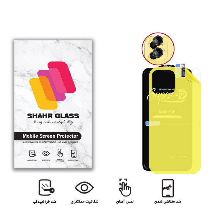 محافظ صفحه نمایش شهر گلس مدل 2SNR مناسب برای گوشی موبایل اپل iPhone 11 به همراه محافظ پشت گوشی و محافظ لنز دوربین