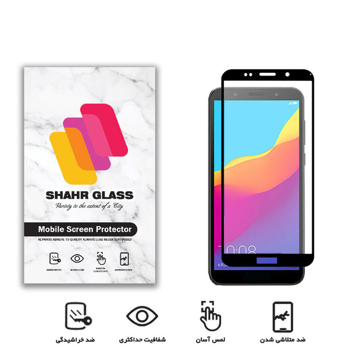 محافظ صفحه نمایش سرامیکی شهر گلس مدل CMT مناسب برای گوشی موبایل موتورولا Moto E6 Play