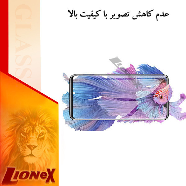 محافظ صفحه نمایش نانو لایونکس مدل HYDROLION مناسب برای گوشی موبایل شیائومی Xiaomi 14 Pro