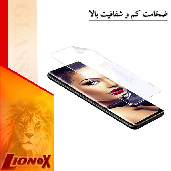 محافظ صفحه نمایش نانو لایونکس مدل HYDROLION مناسب برای گوشی موبایل شیائومی Xiaomi 14 Pro