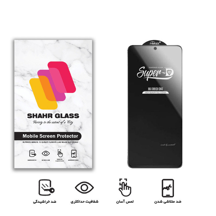 محافظ صفحه نمایش شهر گلس مدل SUPERD مناسب برای گوشی موبایل شیائومی Poco F3 / Black Shark 4 / Black Shark 4 Pro