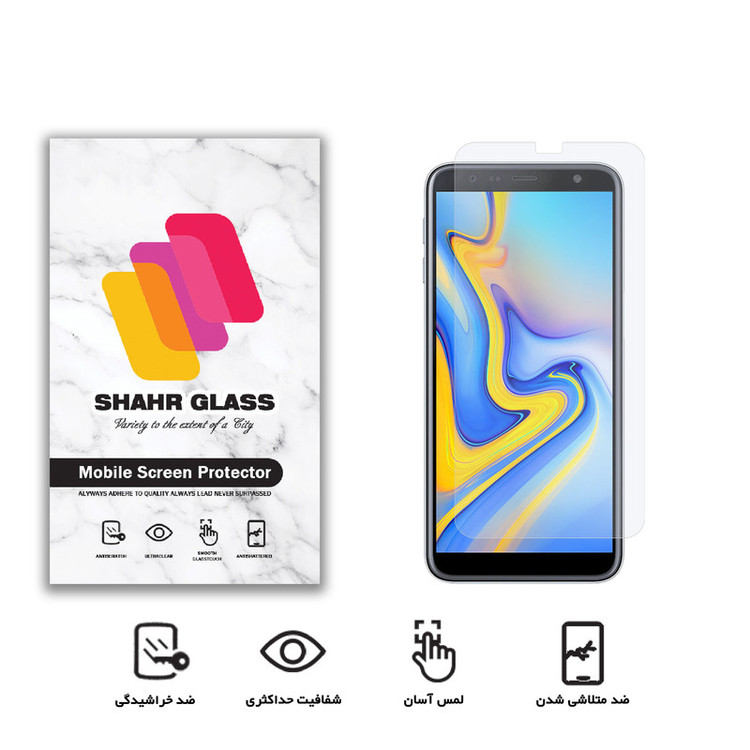 محافظ صفحه نمایش شهر گلس مدل SMP مناسب برای گوشی موبایل سامسونگ Galaxy J6 Plus
