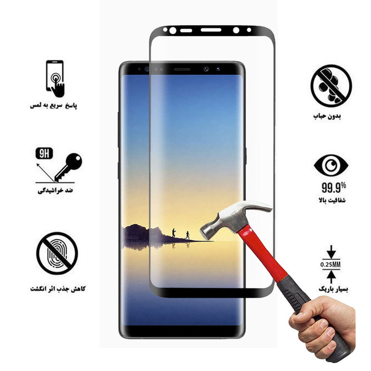 محافظ صفحه نمایش سرامیکی هورس مدل CRA مناسب برای گوشی موبایل سامسونگ Galaxy Note9