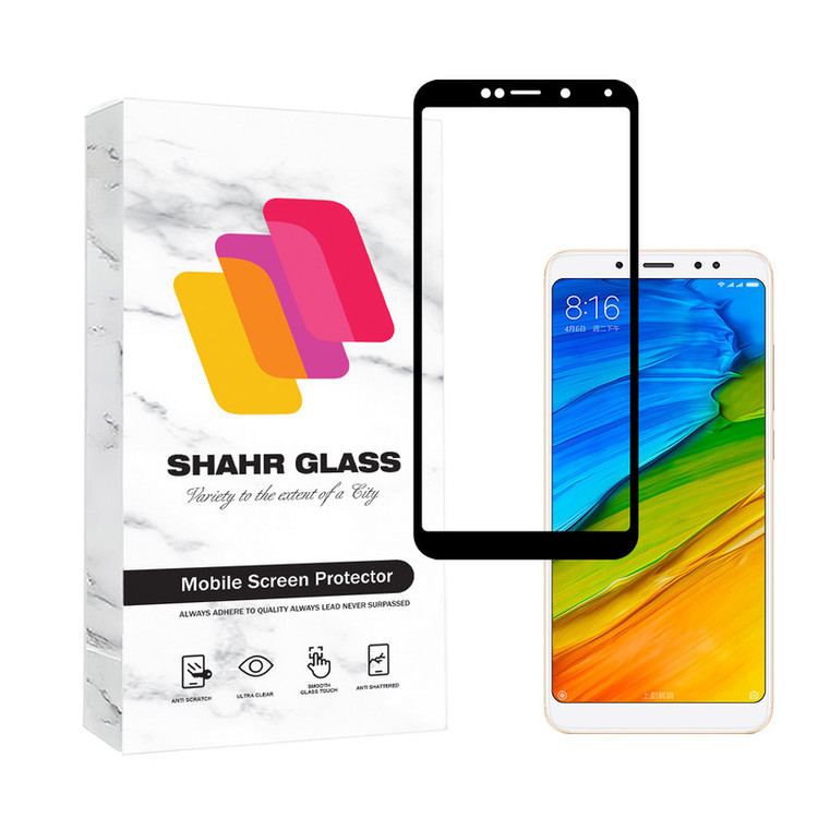 محافظ صفحه نمایش شهر گلس مدل FULSLSH مناسب برای گوشی موبایل شیائومی Redmi Note 5 / Redmi 5 / Redmi 5A