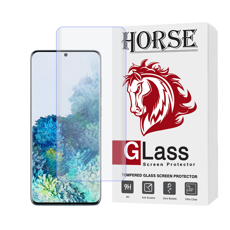 محافظ صفحه نمایش یووی هورس مدل UVLIGHTH مناسب برای گوشی موبایل سامسونگ Galaxy S20 Plus 4G / Galaxy S20 Plus 5G