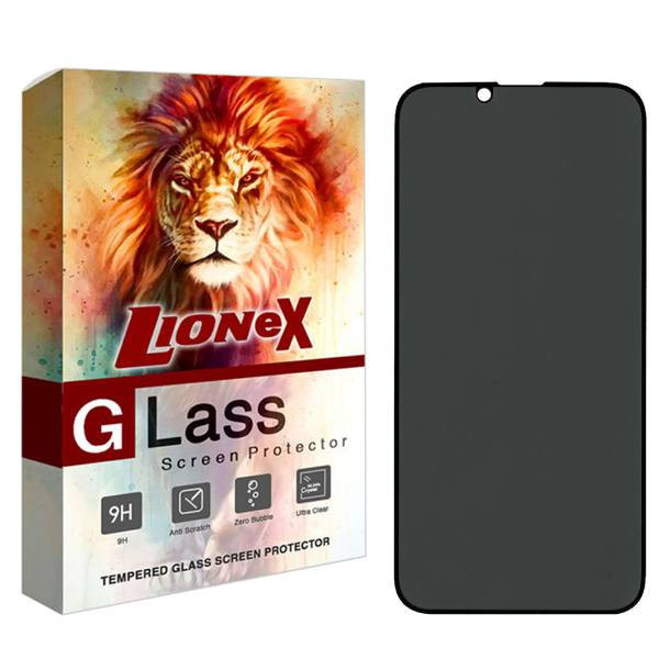 محافظ صفحه نمایش حریم شخصی لایونکس مدل PFLI مناسب برای گوشی موبایل اپل iPhone 13 Pro Max